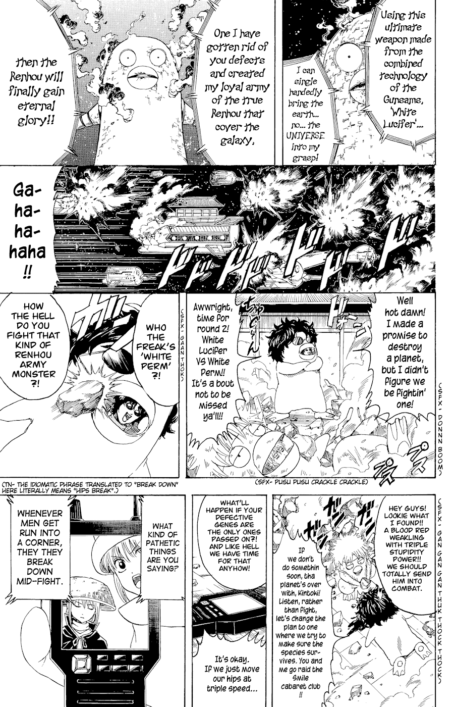 Read Gintama Manga Online