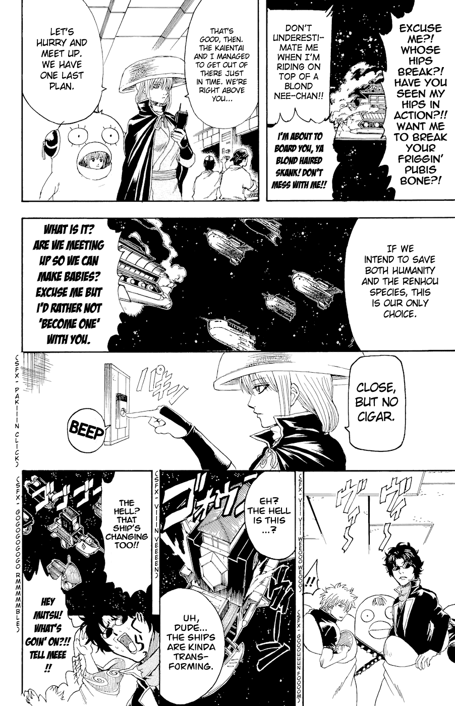 Read Gintama Manga Online