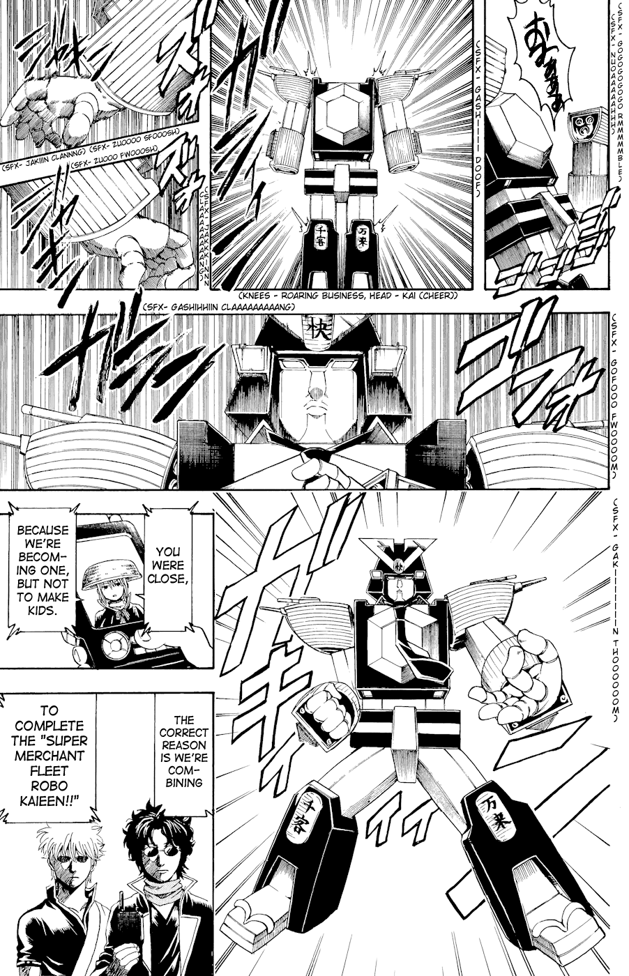 Read Gintama Manga Online