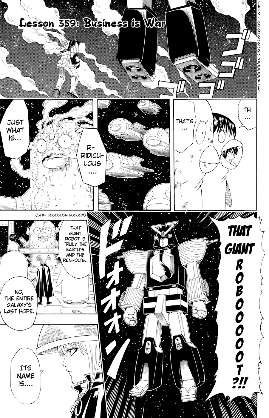 Read Gintama Manga Online