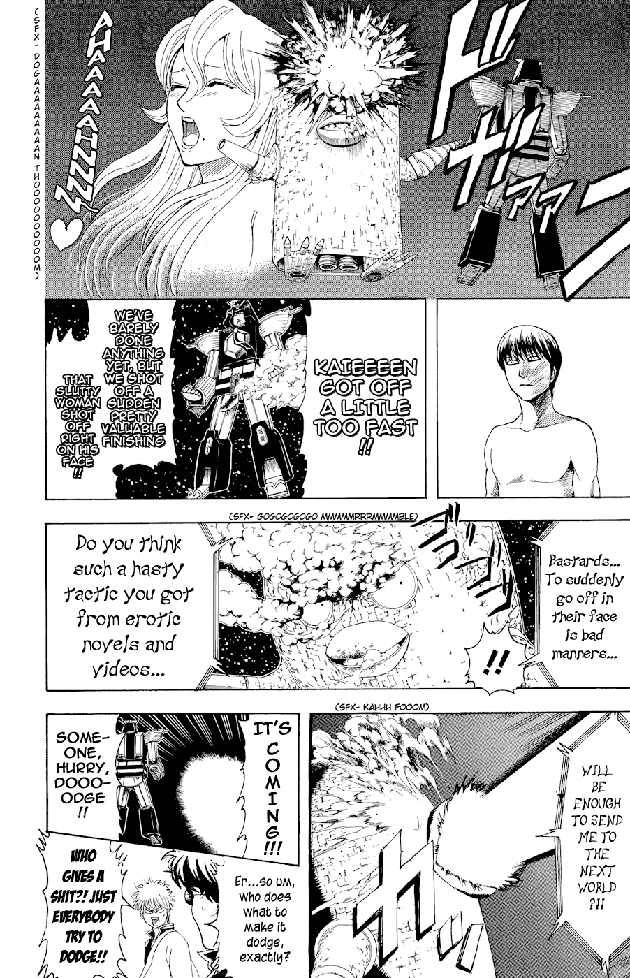 Read Gintama Manga Online