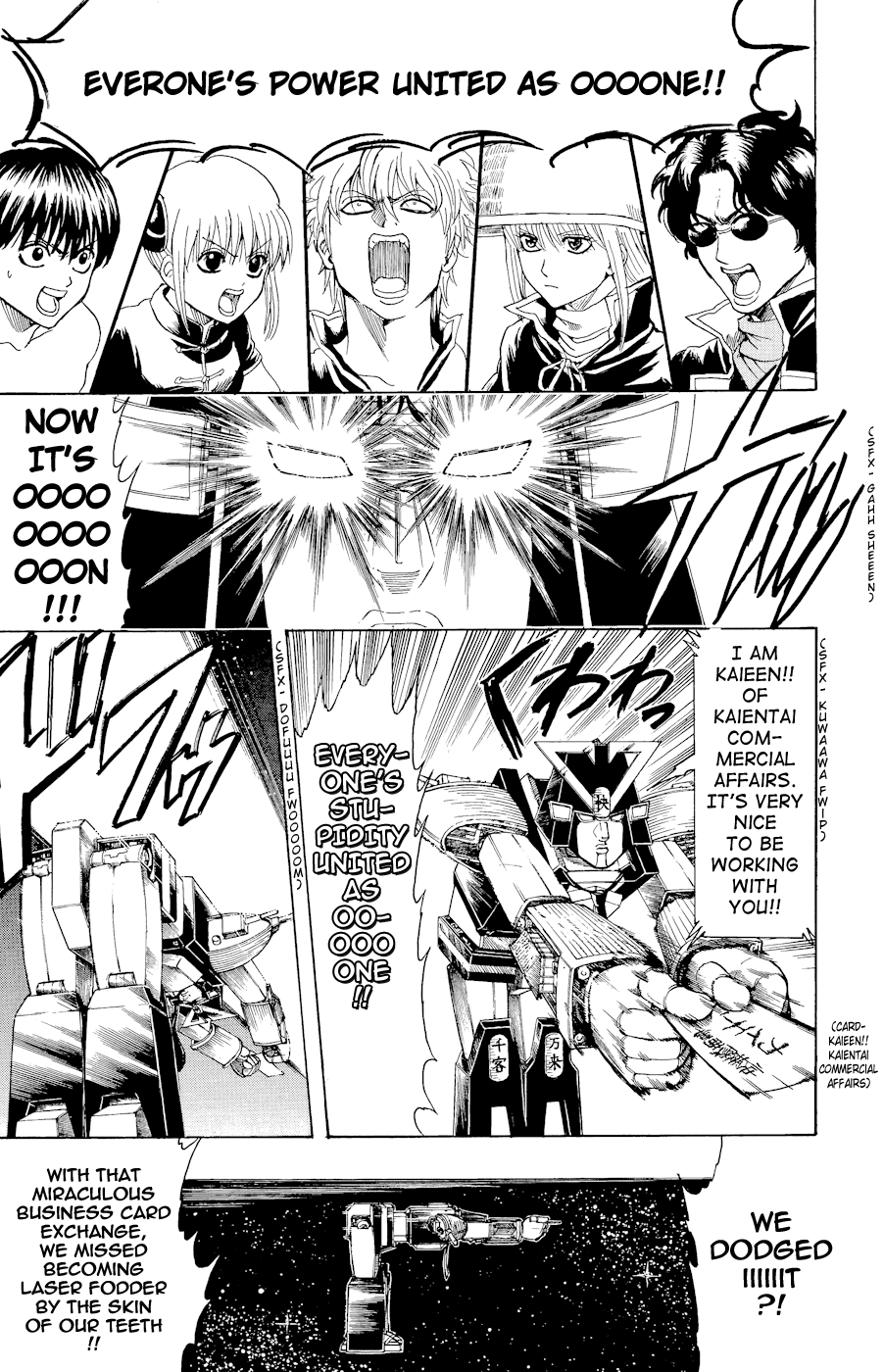 Read Gintama Manga Online
