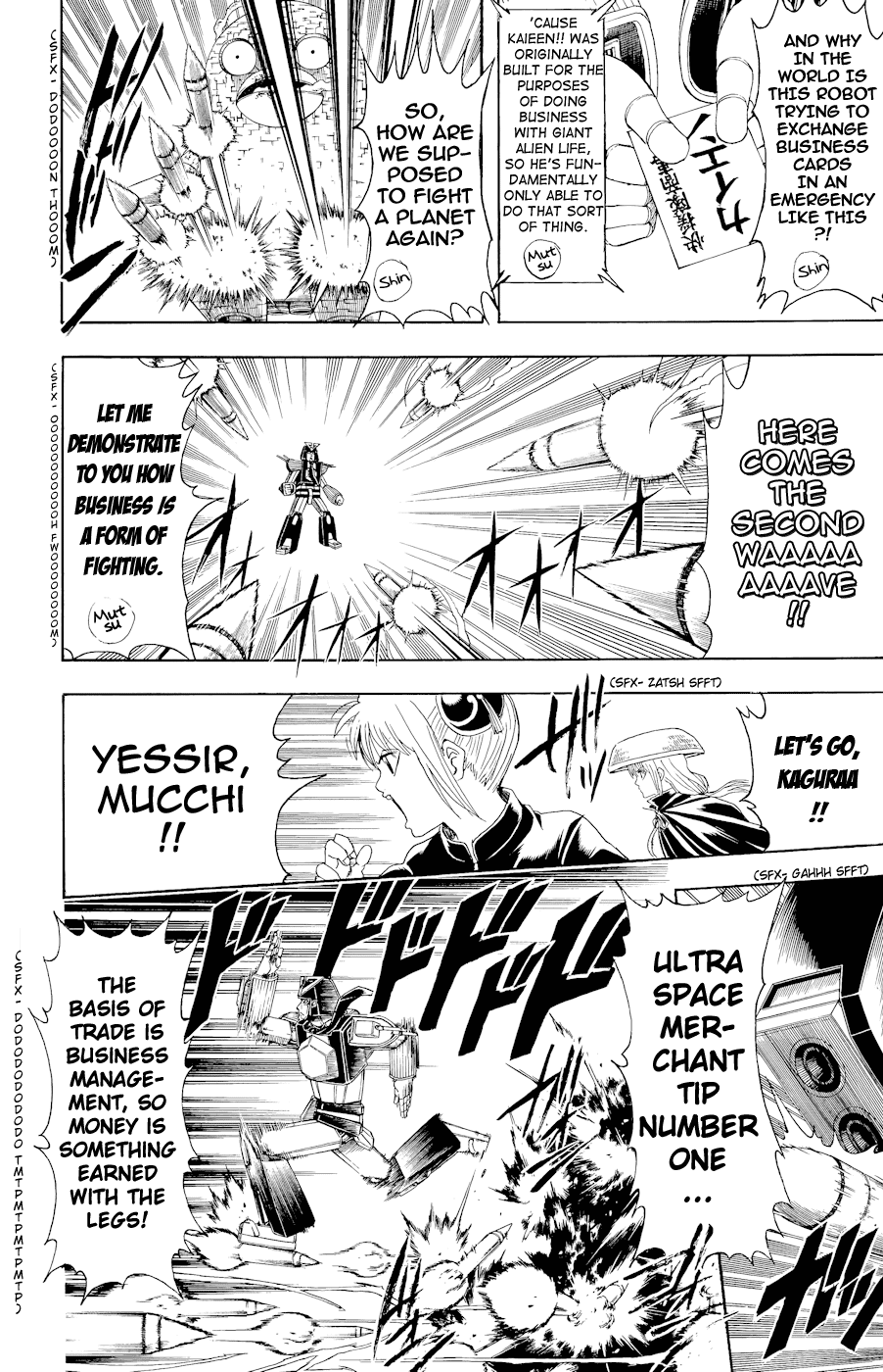 Read Gintama Manga Online