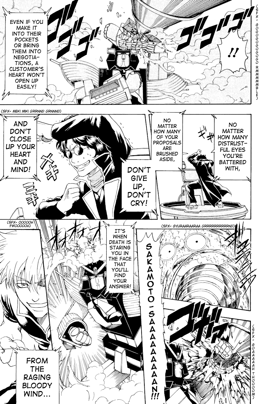 Read Gintama Manga Online