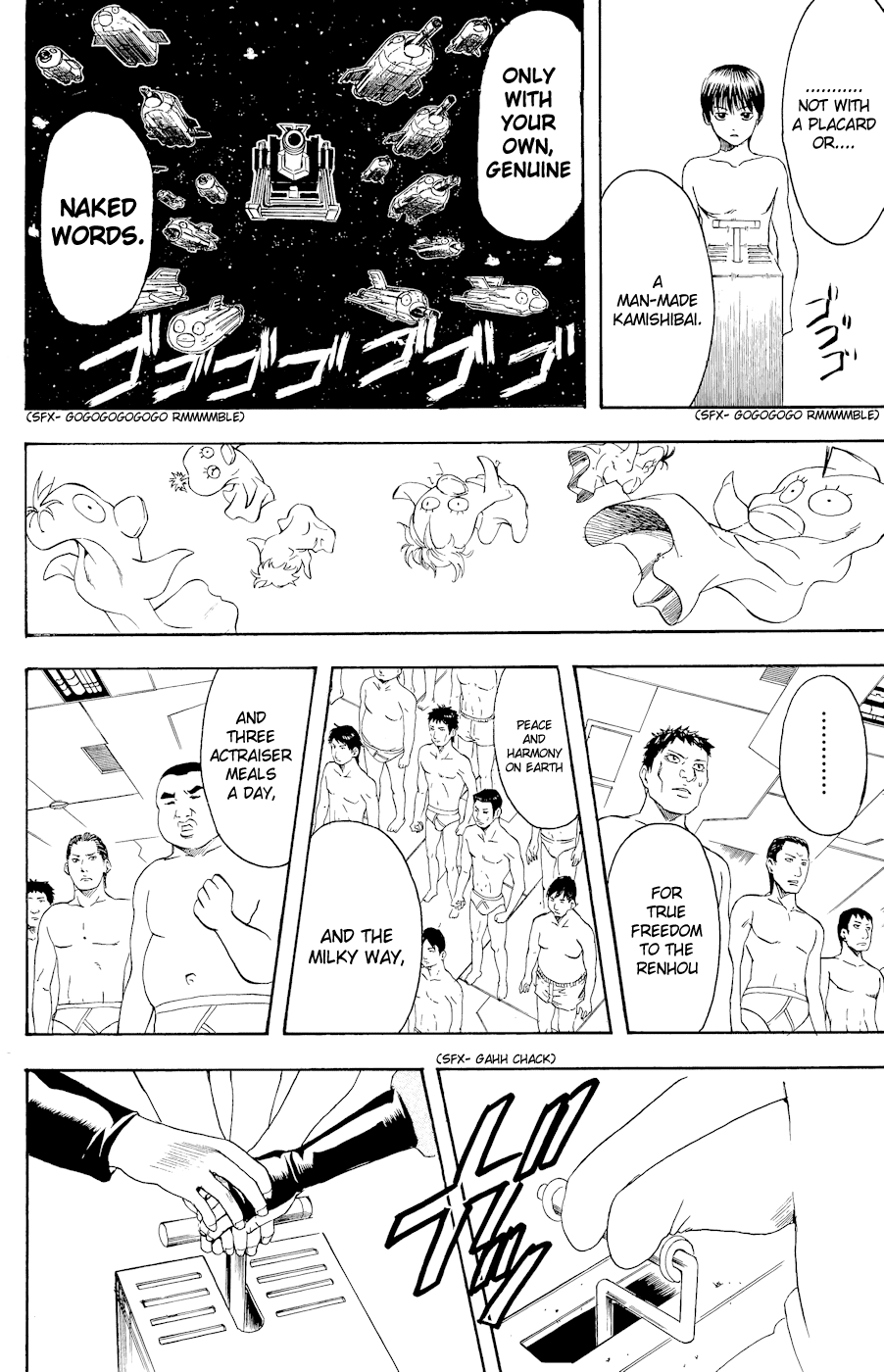 Read Gintama Manga Online