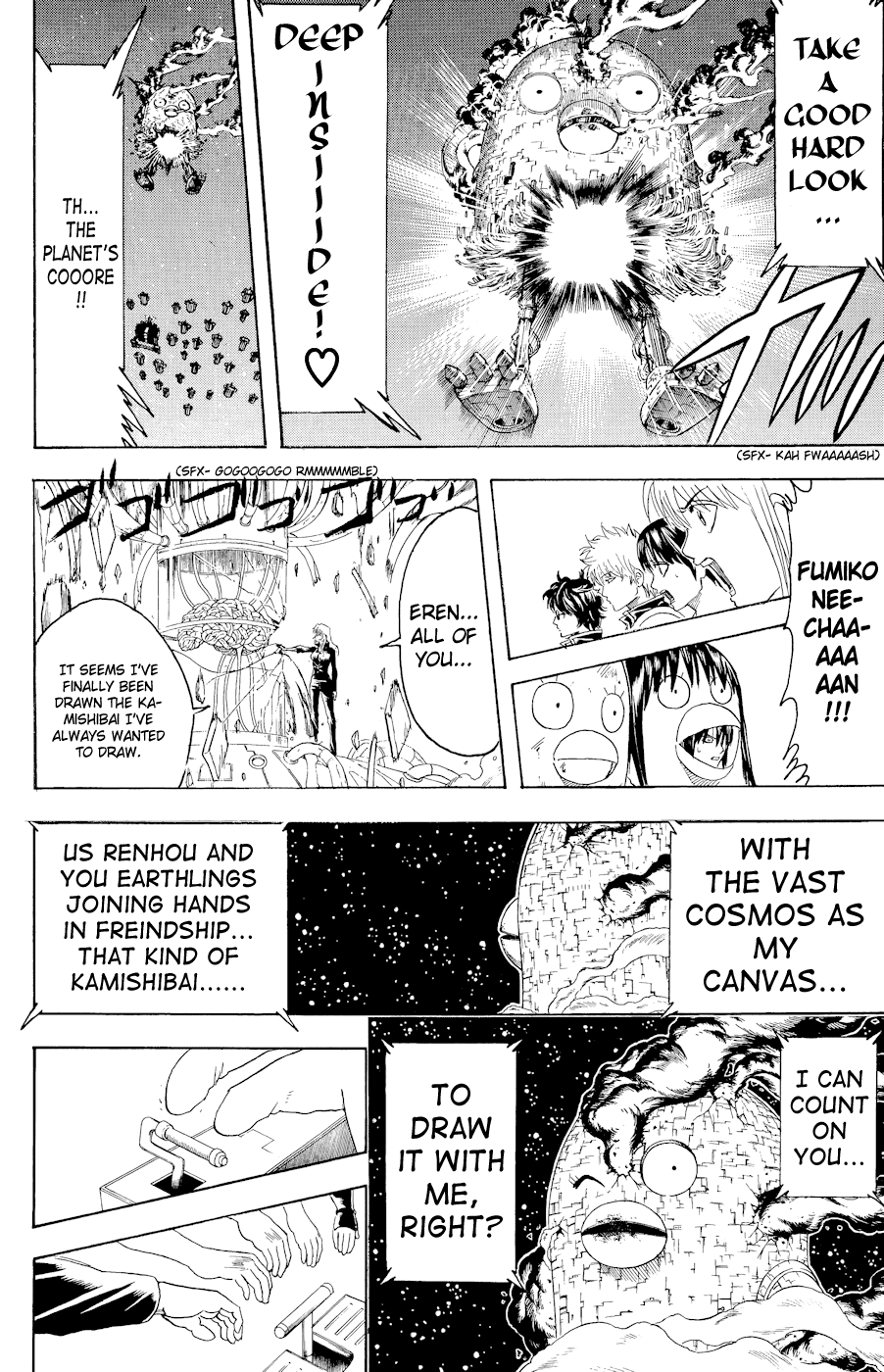Read Gintama Manga Online