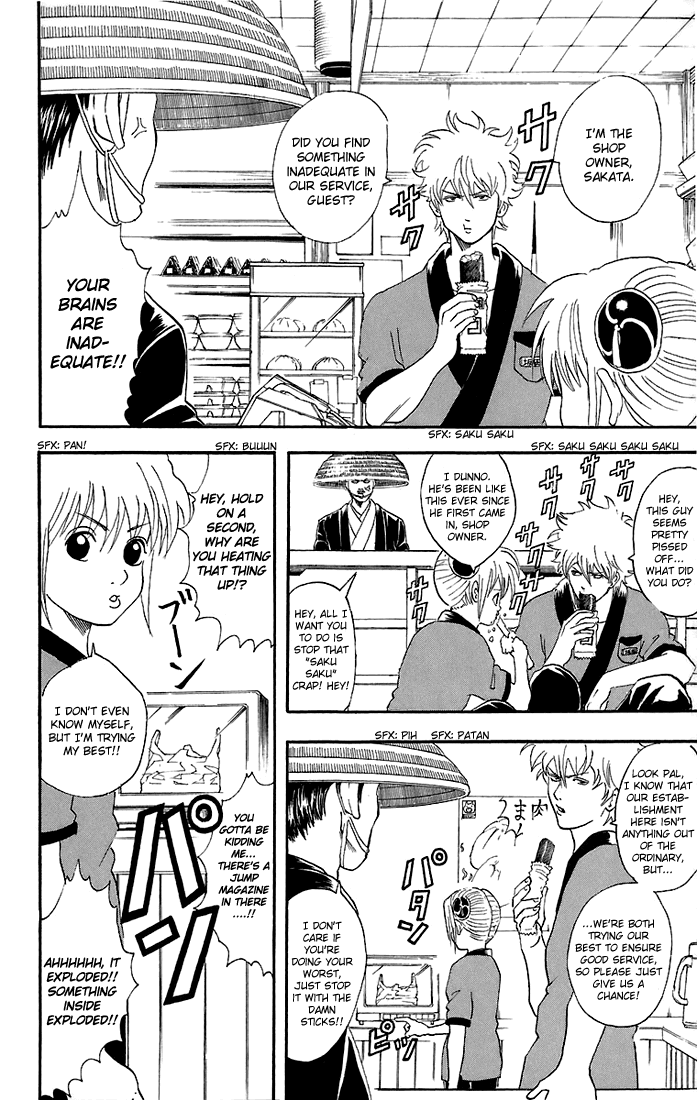 Read Gintama Manga Online