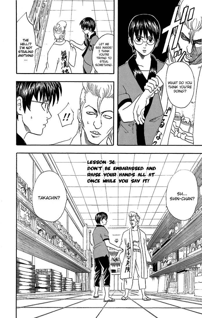 Read Gintama Manga Online
