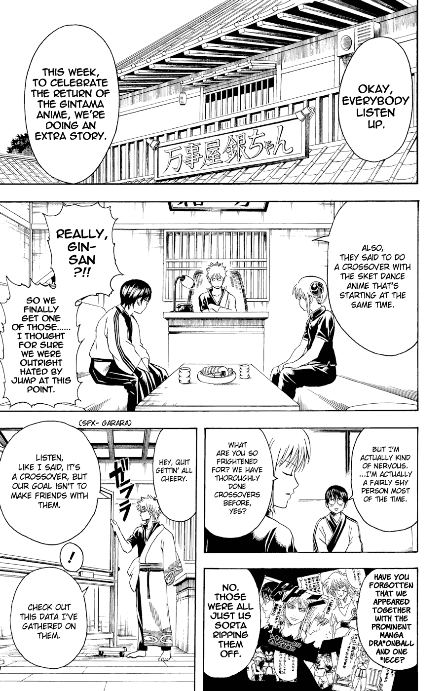 Read Gintama Manga Online