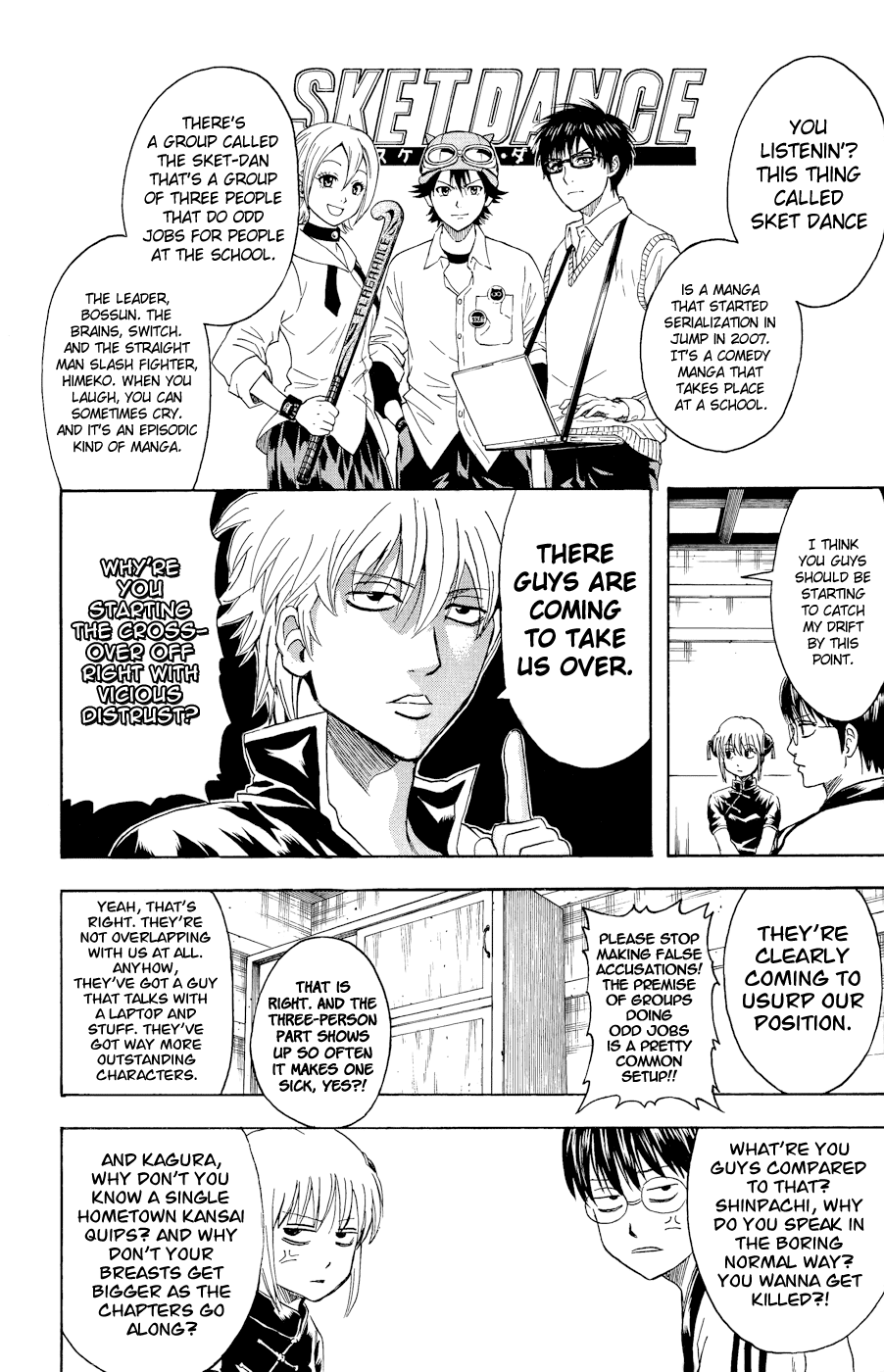 Read Gintama Manga Online