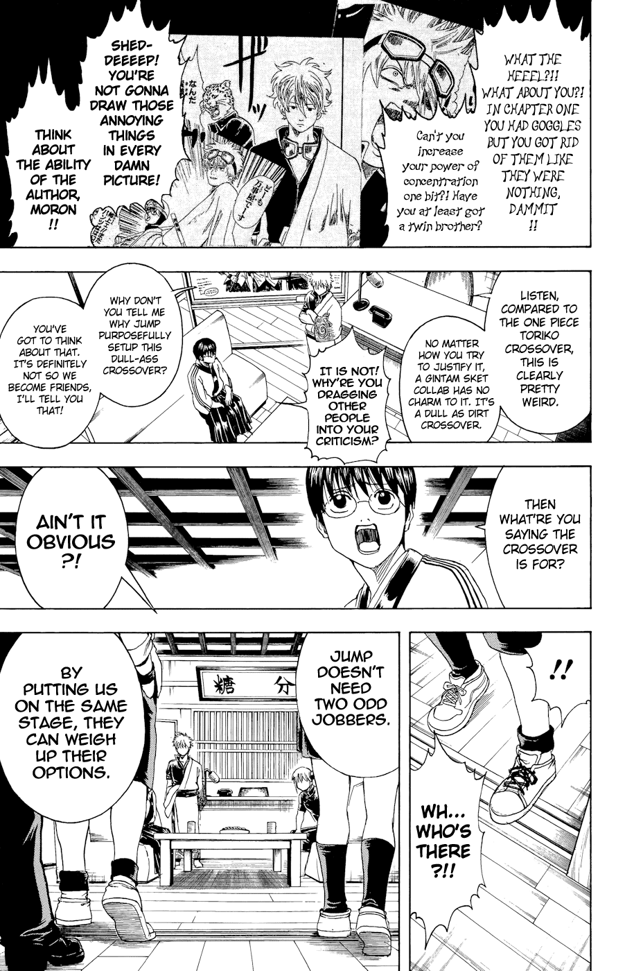 Read Gintama Manga Online