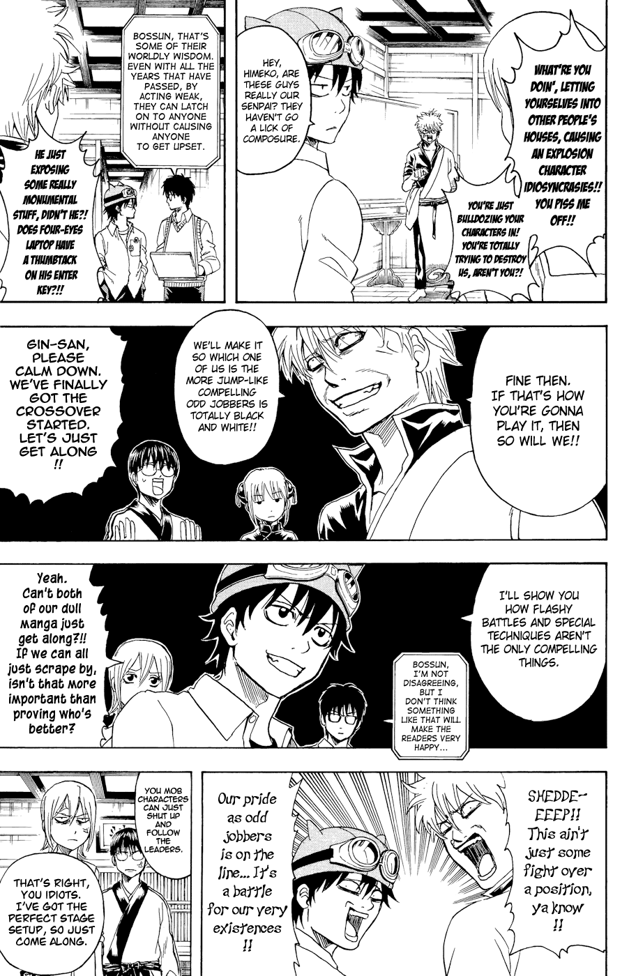 Read Gintama Manga Online