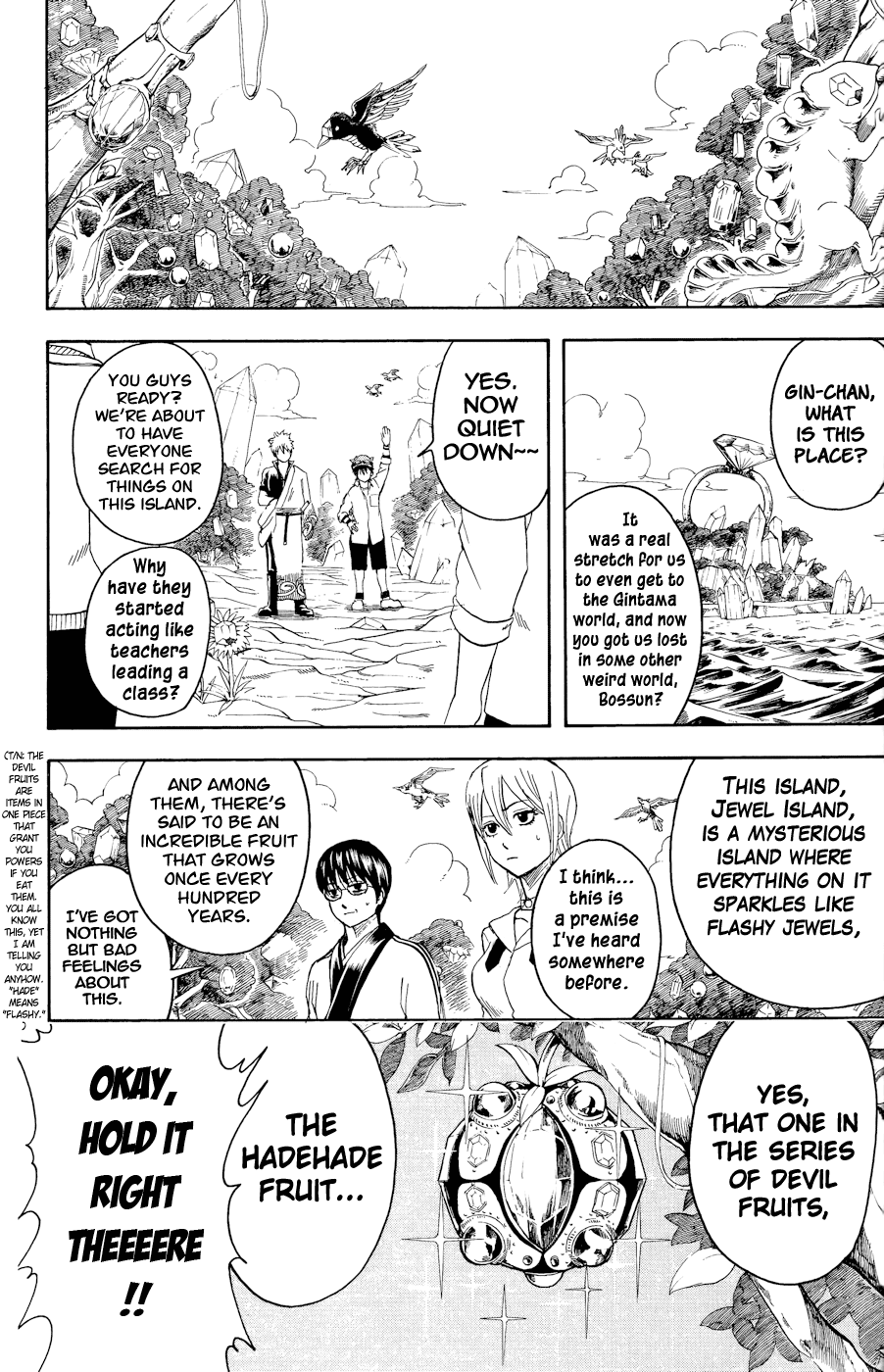 Read Gintama Manga Online