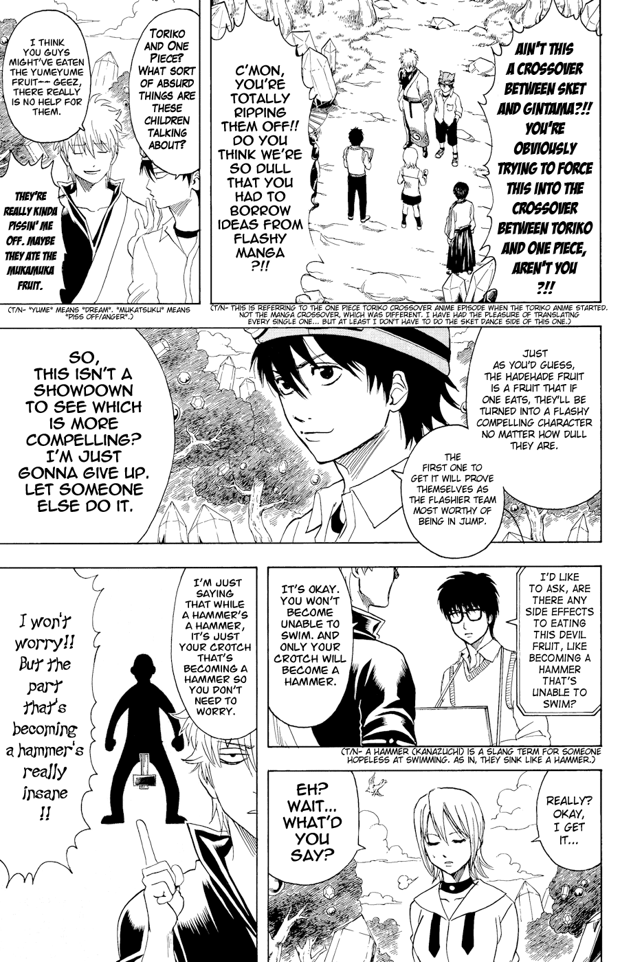 Read Gintama Manga Online