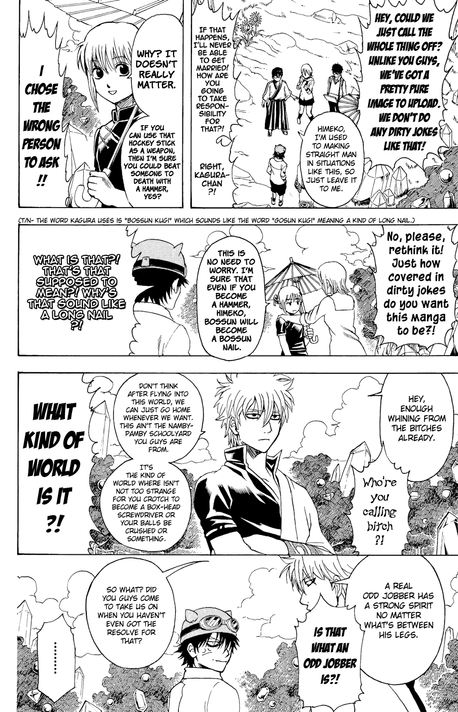Read Gintama Manga Online
