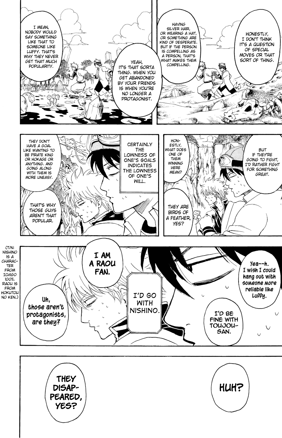 Read Gintama Manga Online