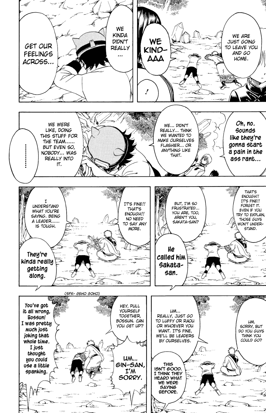 Read Gintama Manga Online