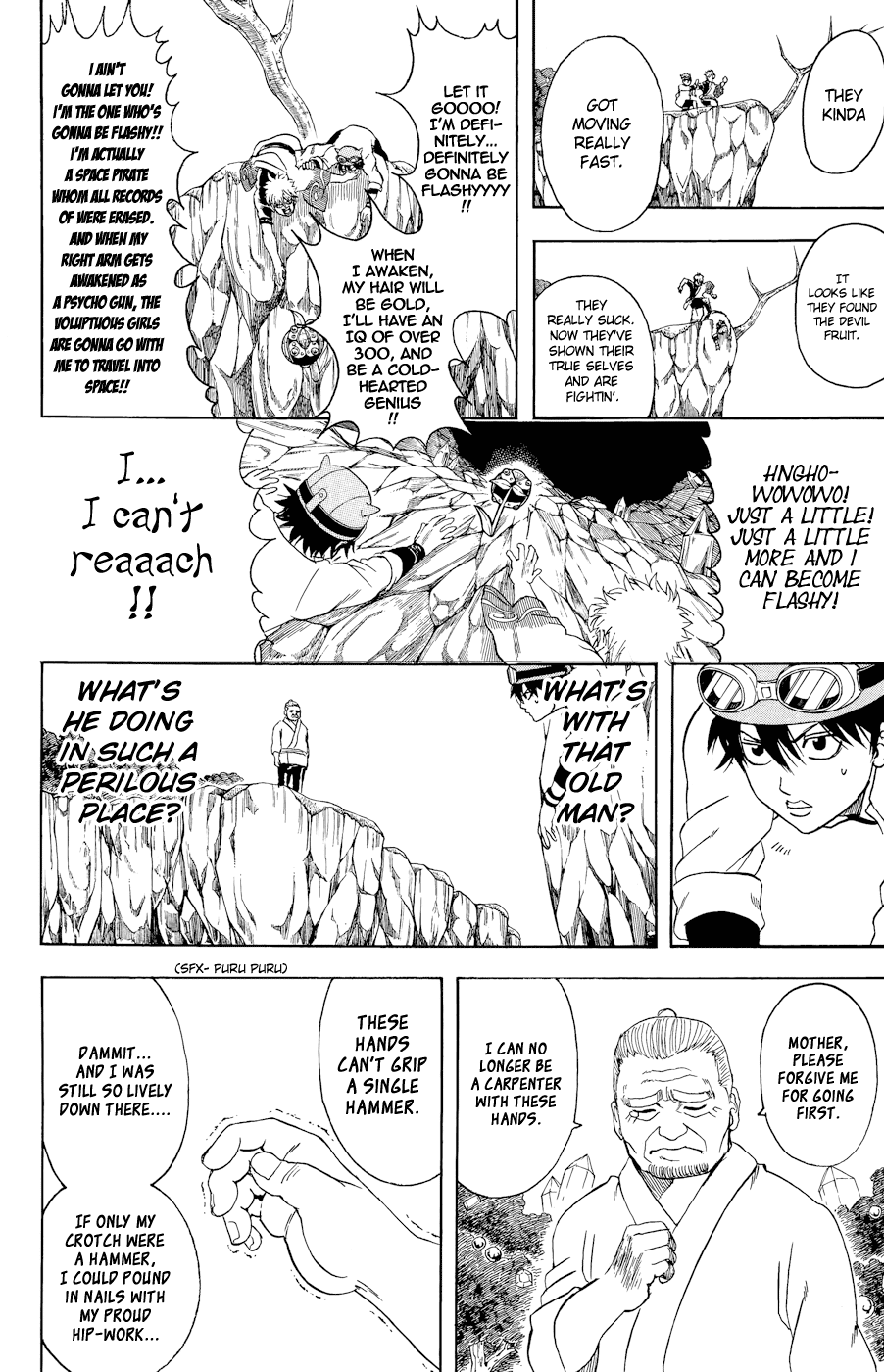 Read Gintama Manga Online