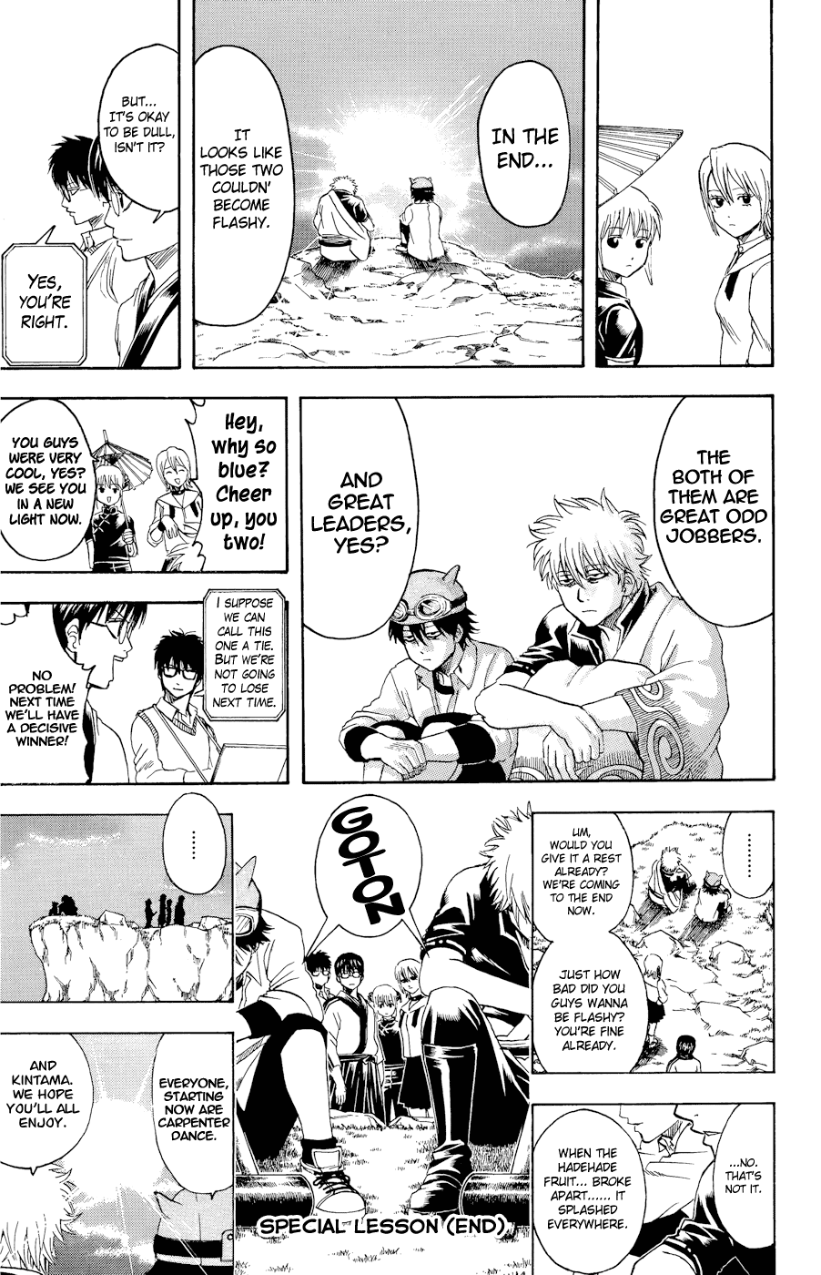 Read Gintama Manga Online