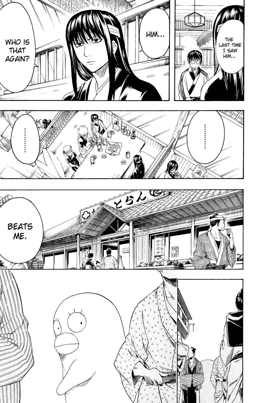 Read Gintama Manga Online