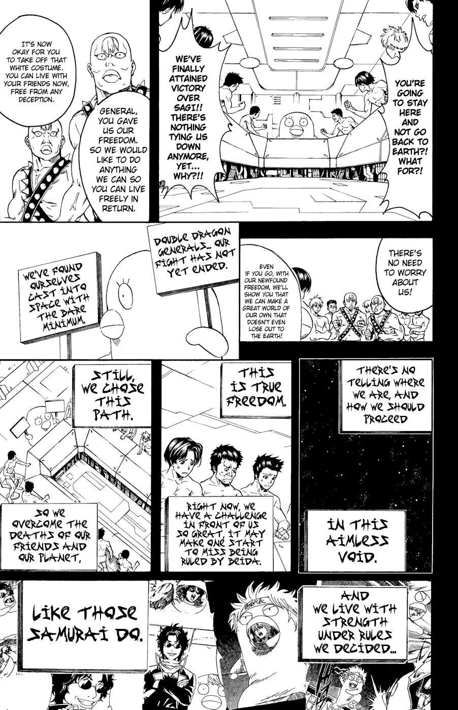 Read Gintama Manga Online