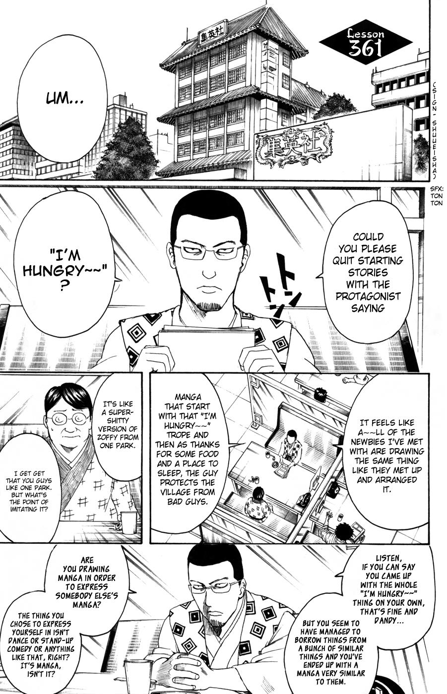 Read Gintama Manga Online