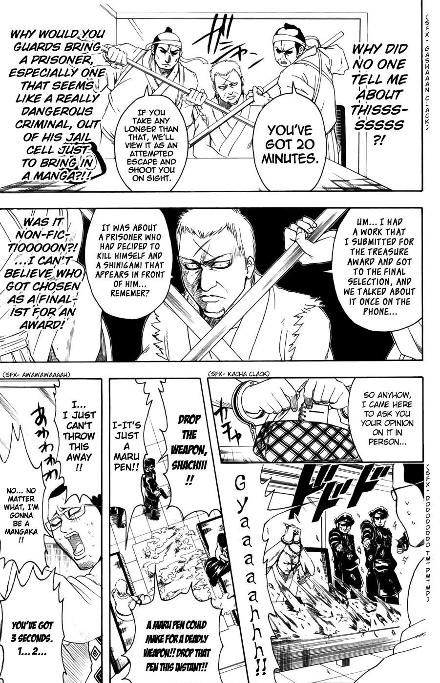 Read Gintama Manga Online