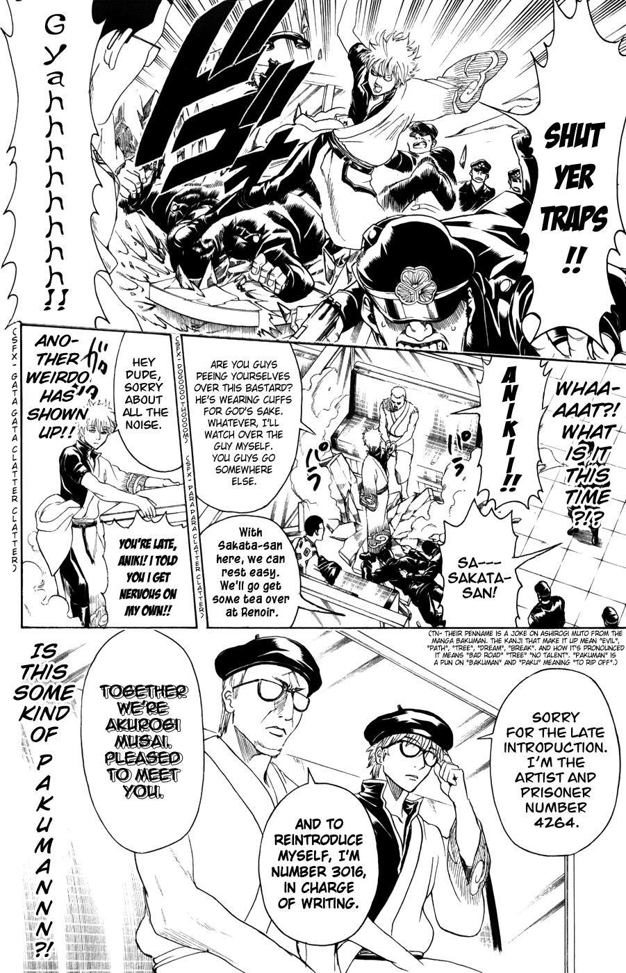 Read Gintama Manga Online