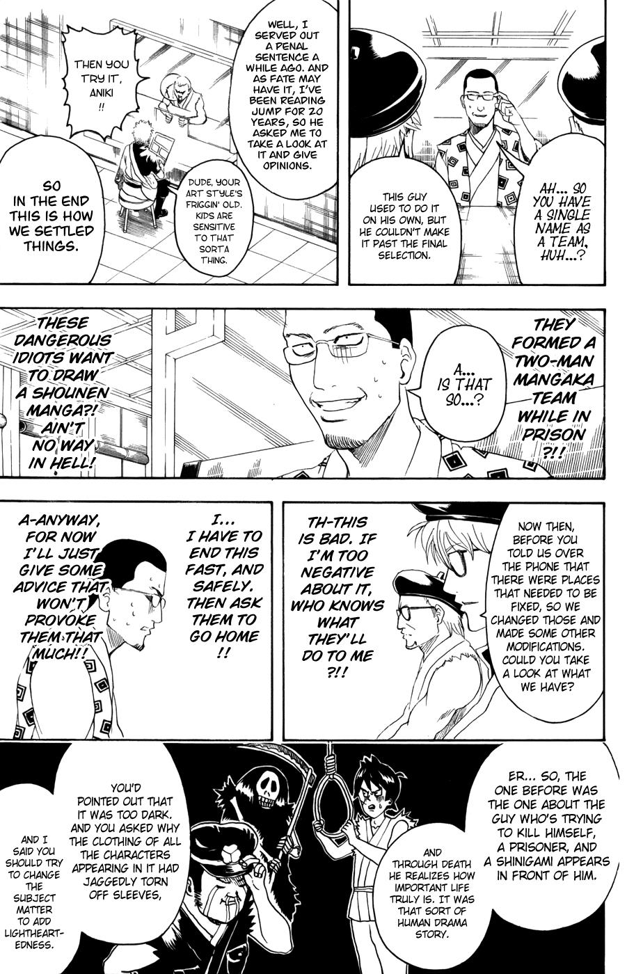 Read Gintama Manga Online