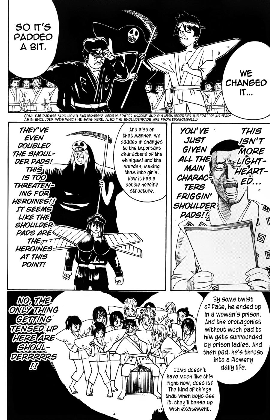 Read Gintama Manga Online
