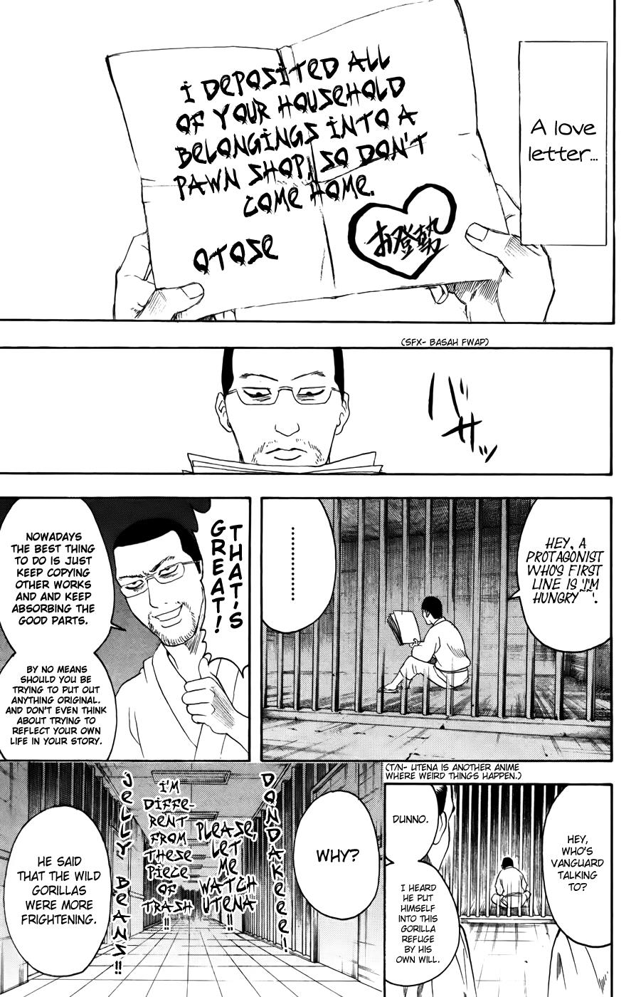 Read Gintama Manga Online