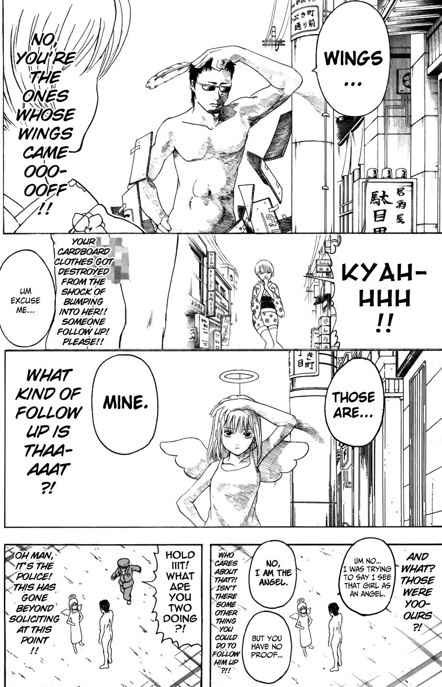 Read Gintama Manga Online