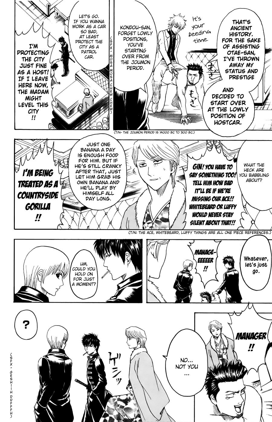 Read Gintama Manga Online