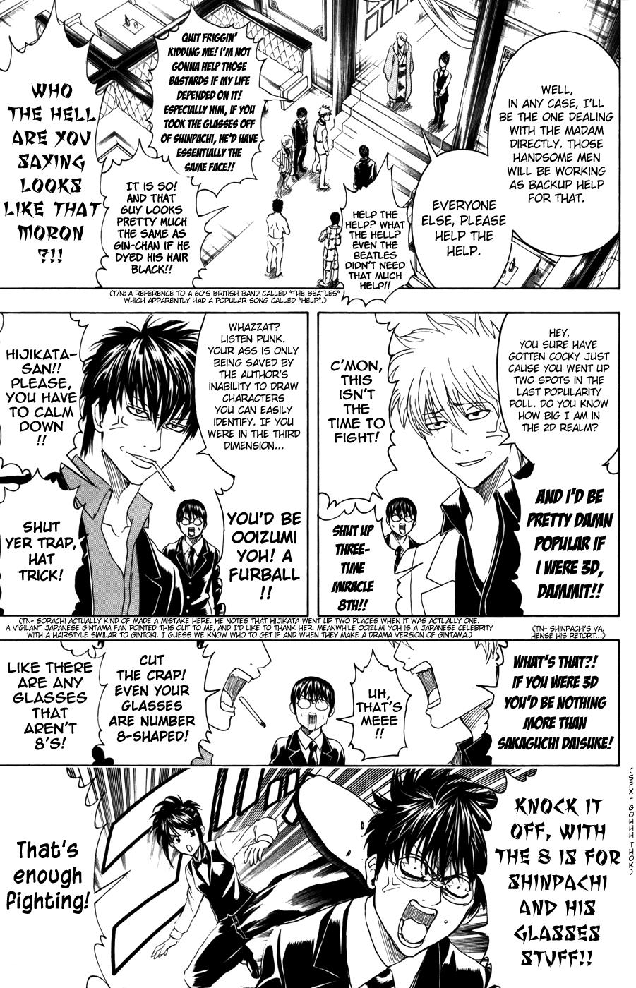 Read Gintama Manga Online