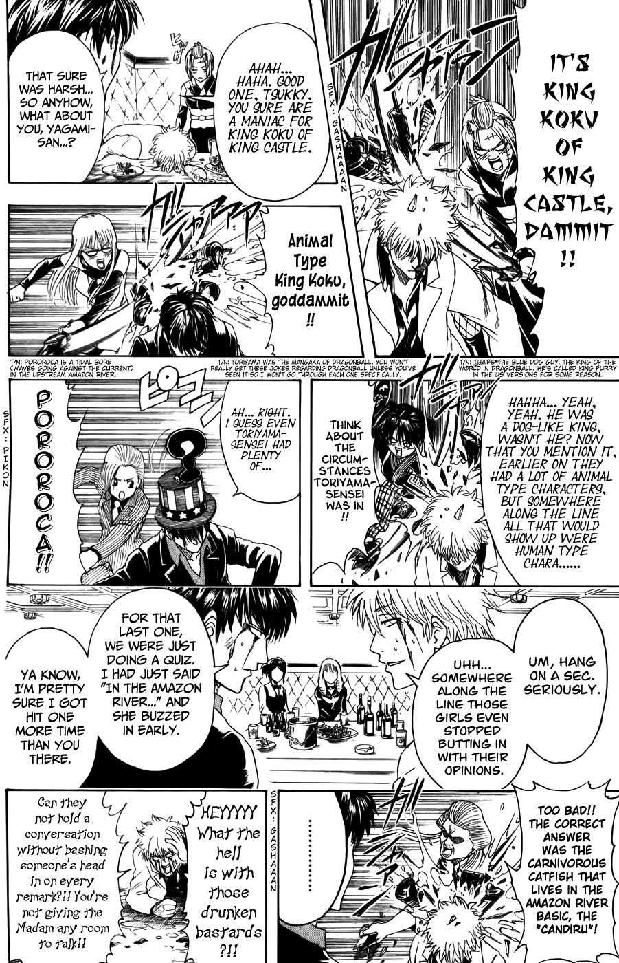 Read Gintama Manga Online