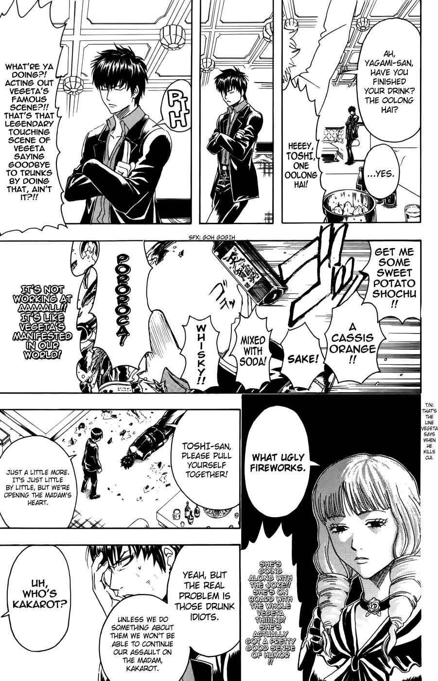 Read Gintama Manga Online