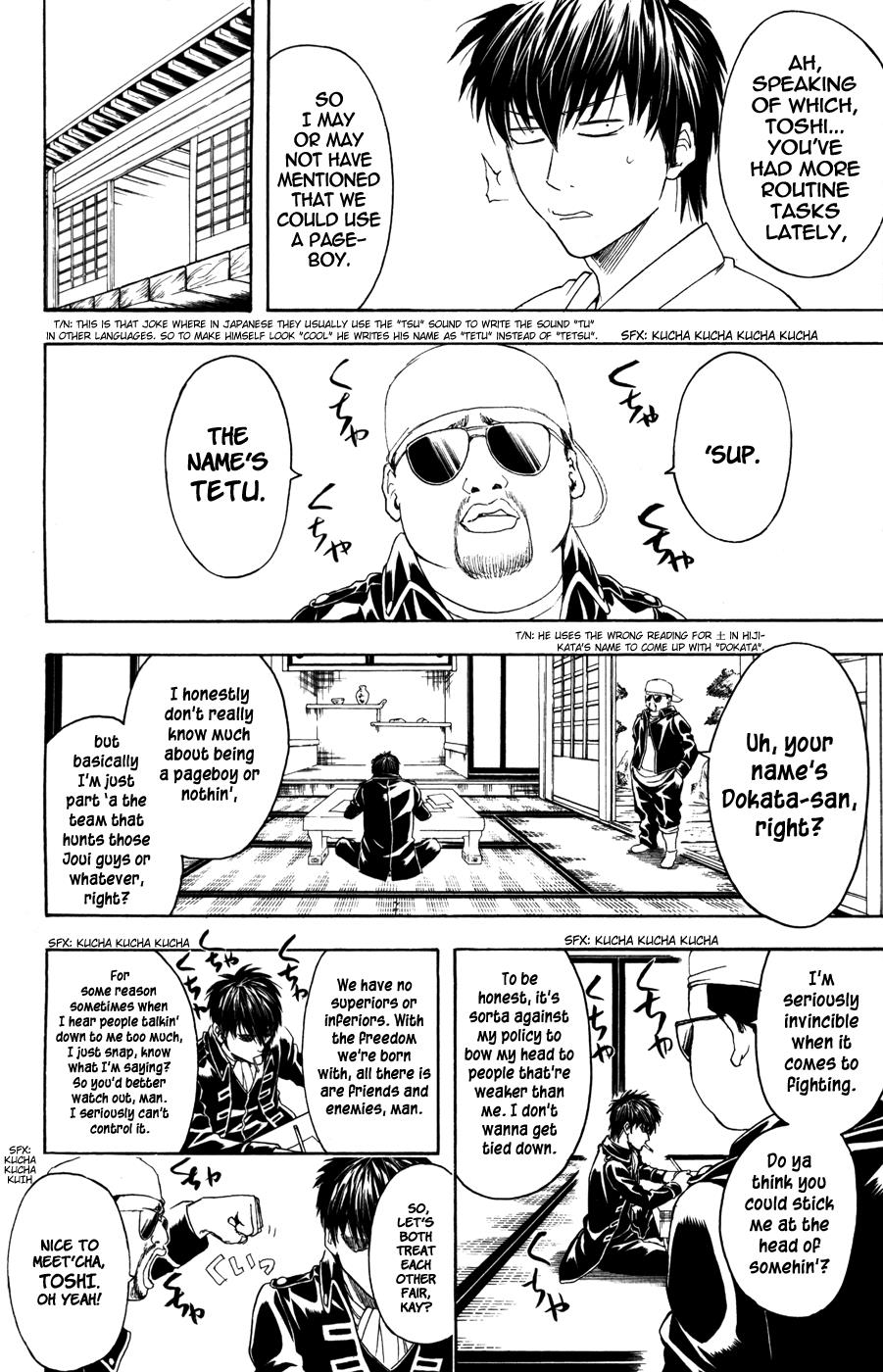 Read Gintama Manga Online