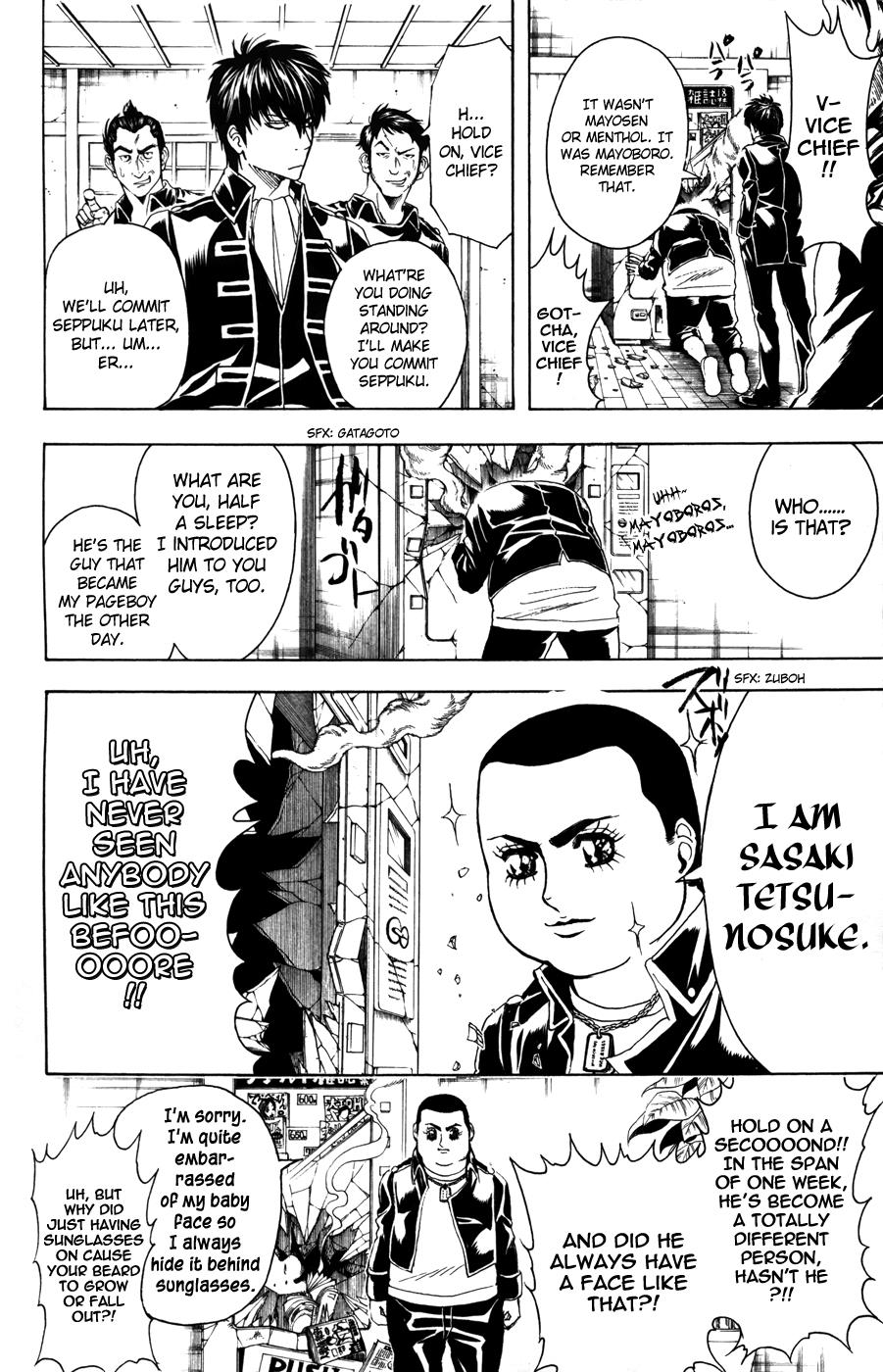 Read Gintama Manga Online