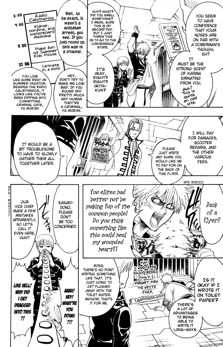 Read Gintama Manga Online