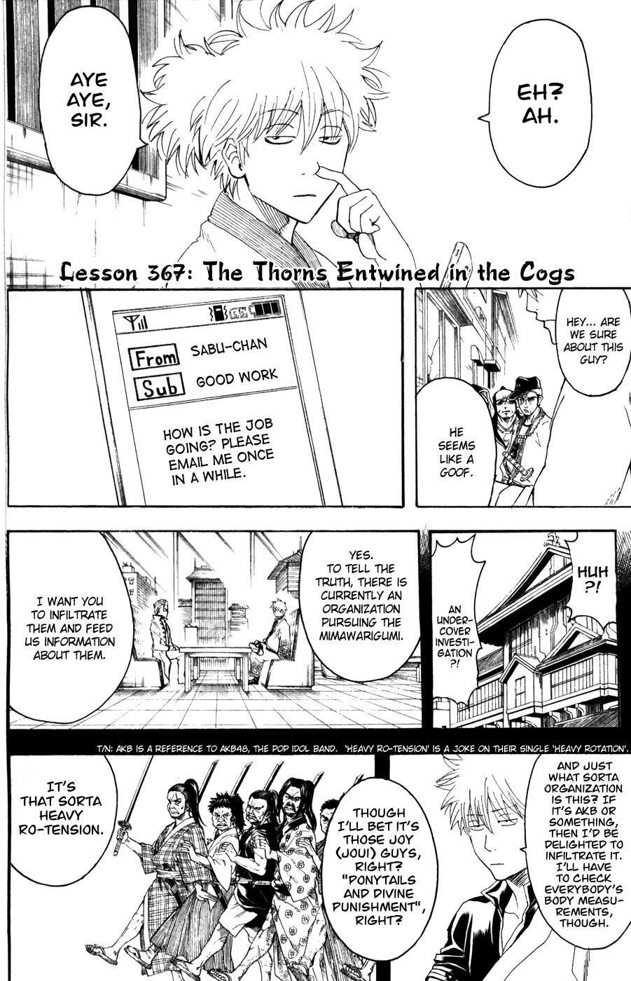Read Gintama Manga Online