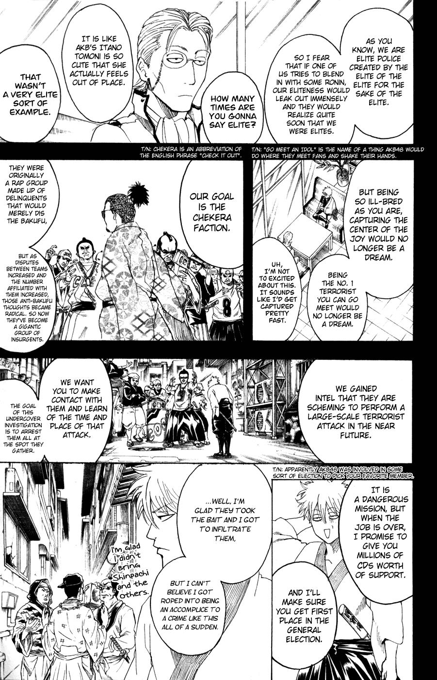 Read Gintama Manga Online