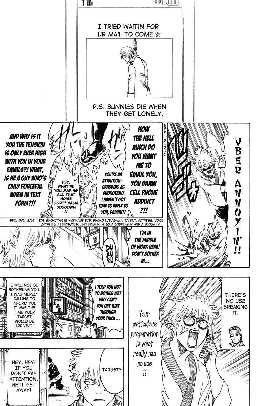 Read Gintama Manga Online