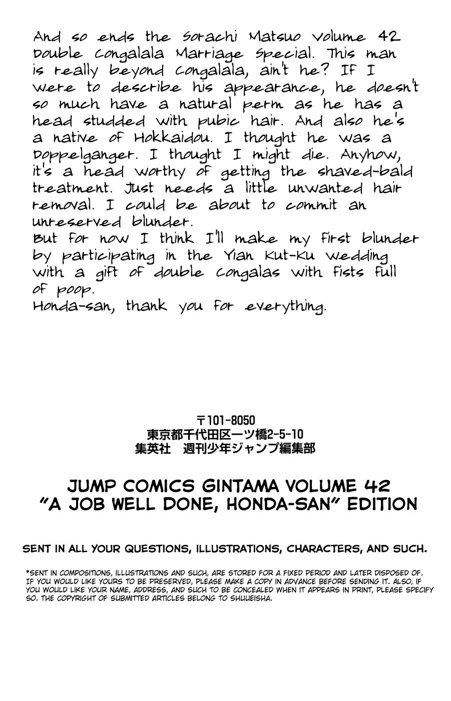 Read Gintama Manga Online