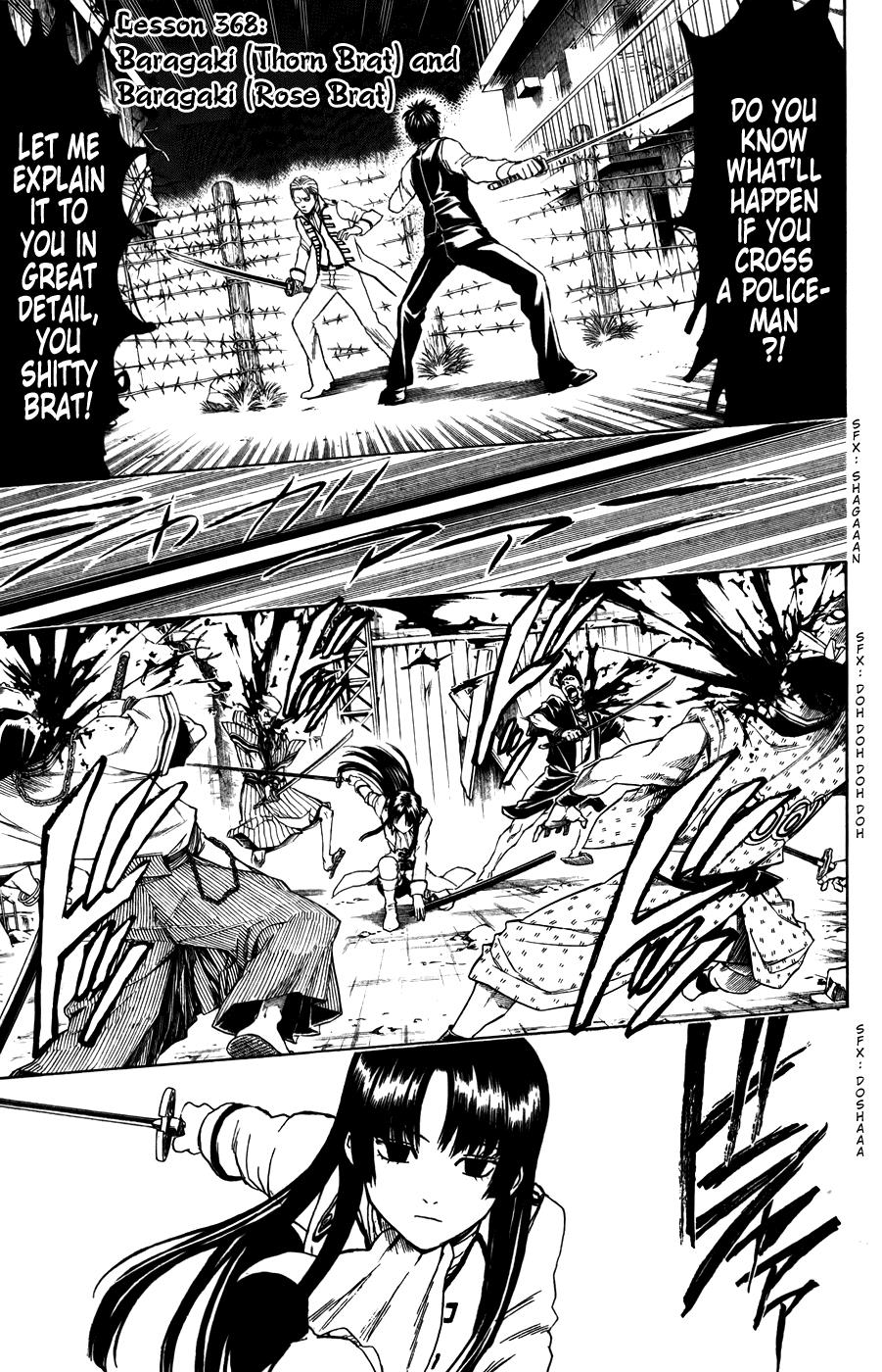 Read Gintama Manga Online