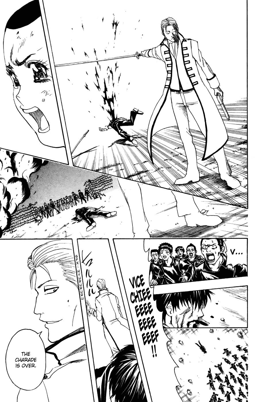 Read Gintama Manga Online