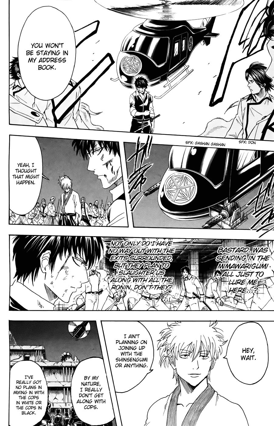 Read Gintama Manga Online
