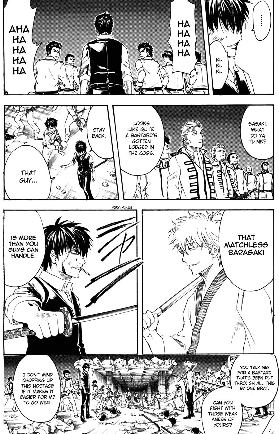 Read Gintama Manga Online