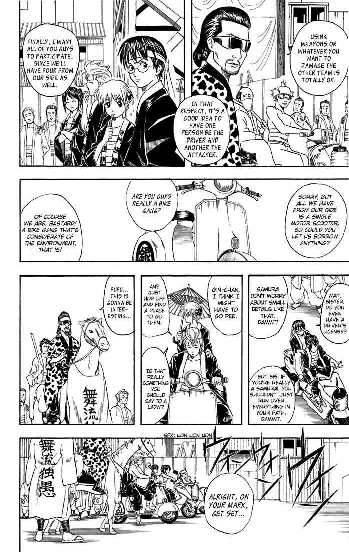 Read Gintama Manga Online