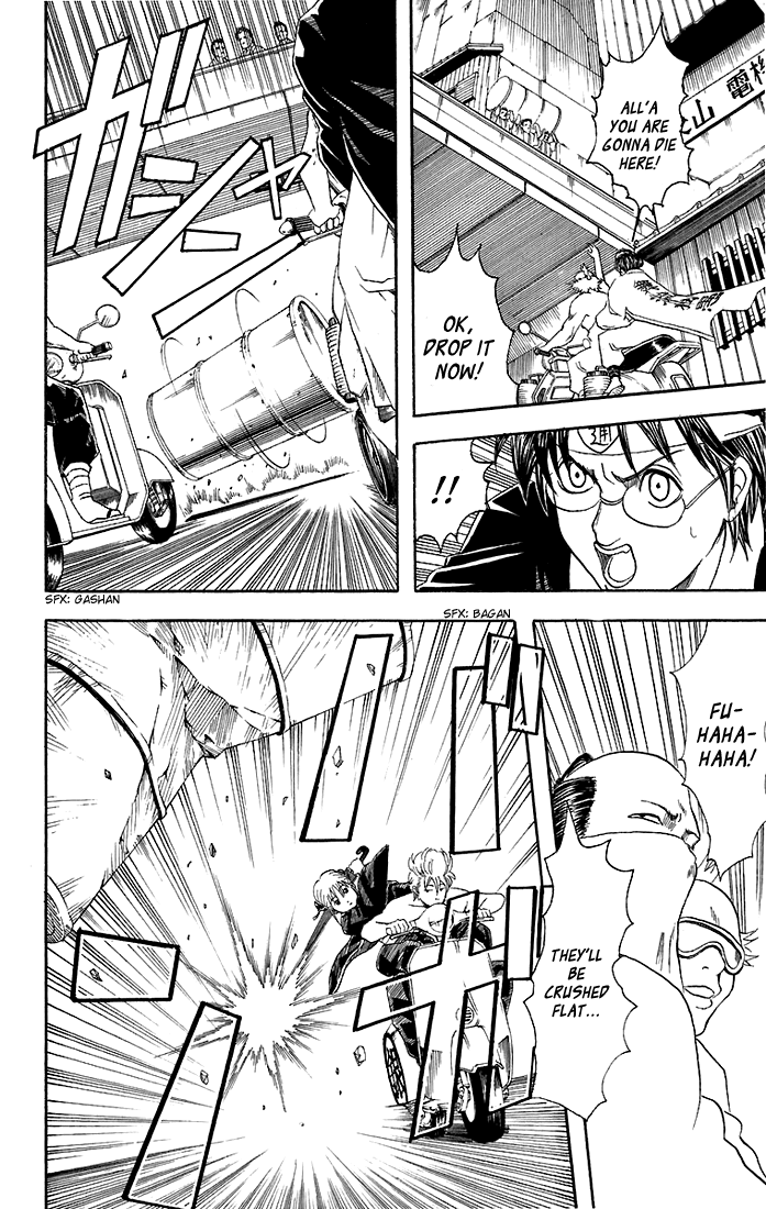 Read Gintama Manga Online
