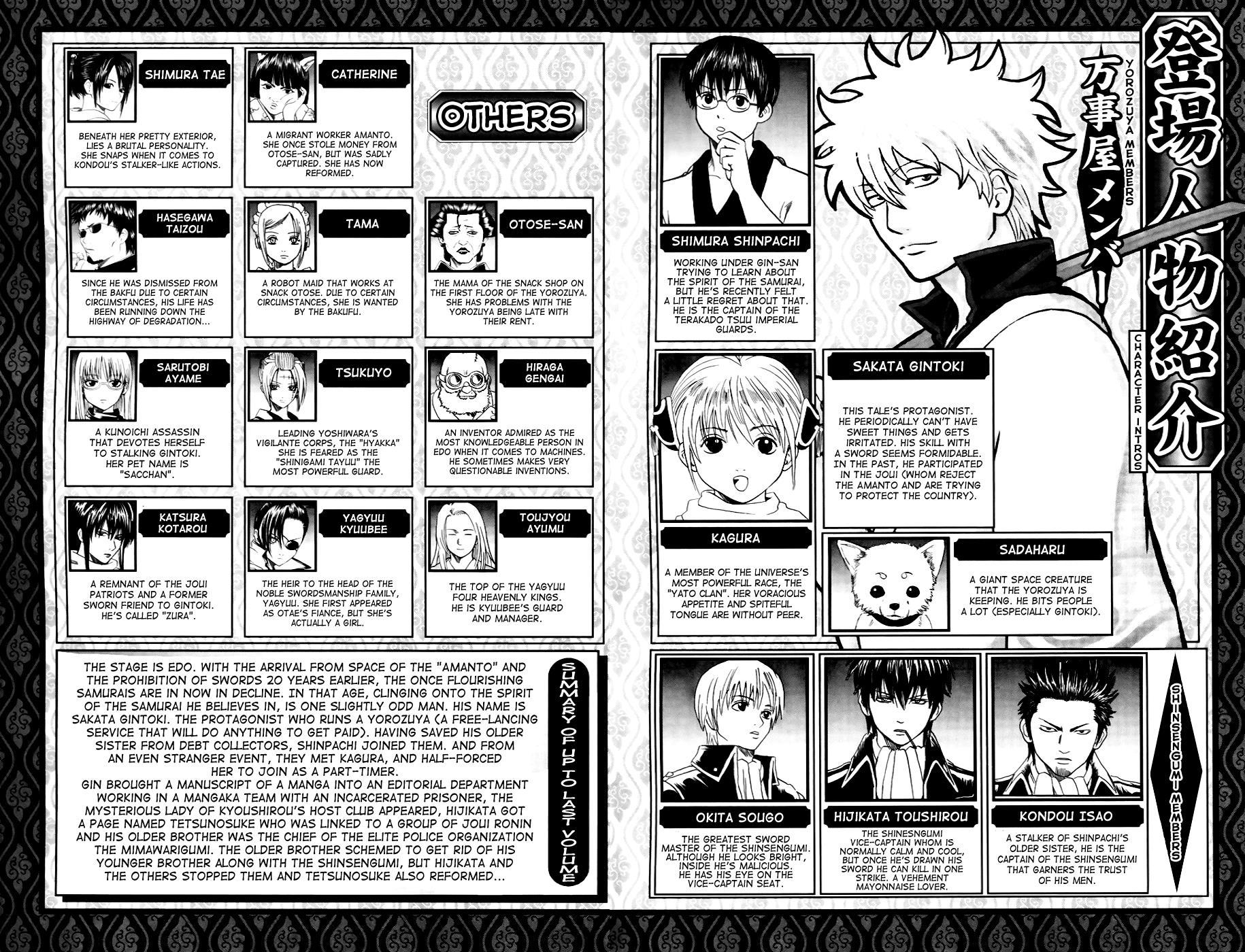 Read Gintama Manga Online